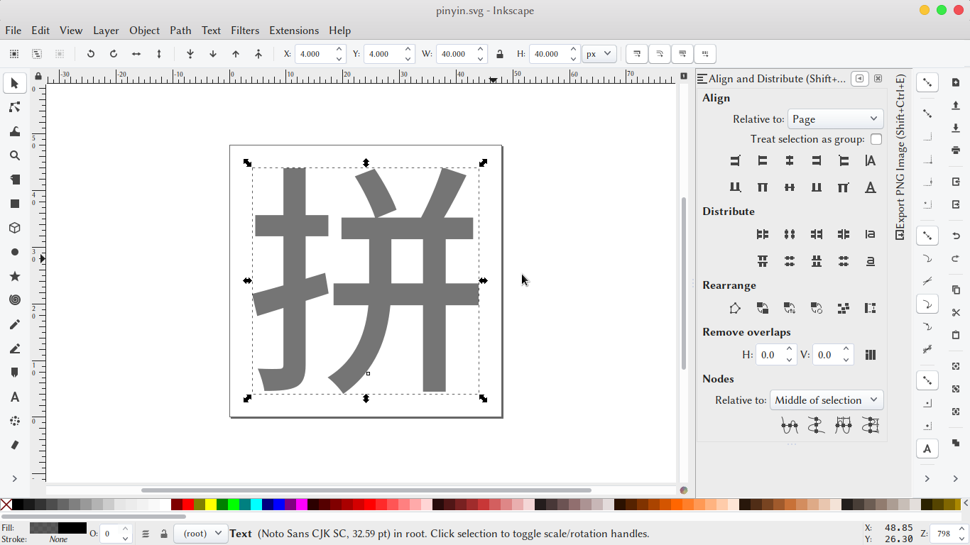 edit-svg-with-inkscape-in-linux.png